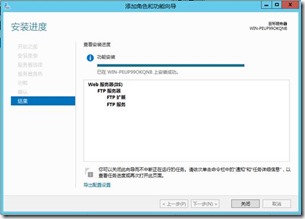 clip_image008