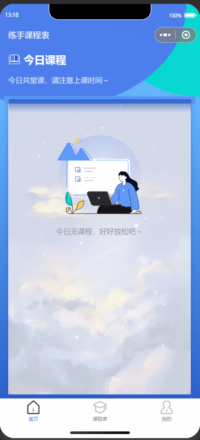 file