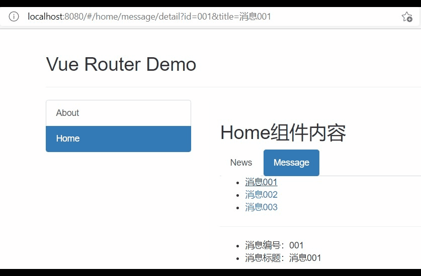 image_0.03380499144792881.gif