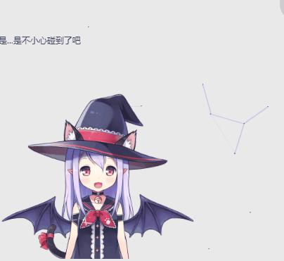 看板娘