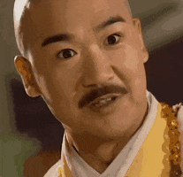 不服气吗