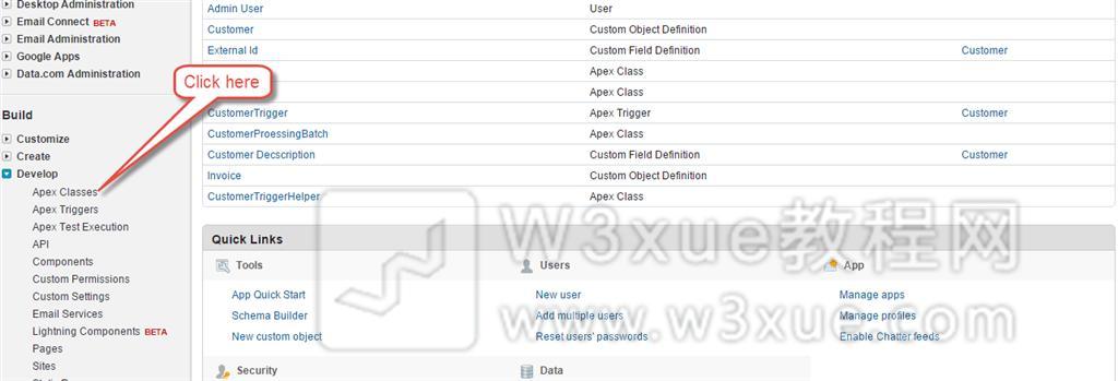 设置Apex类安全