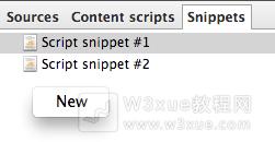 snippets_new