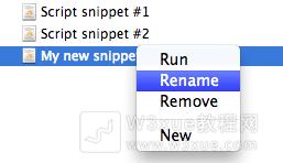 snippets_remove