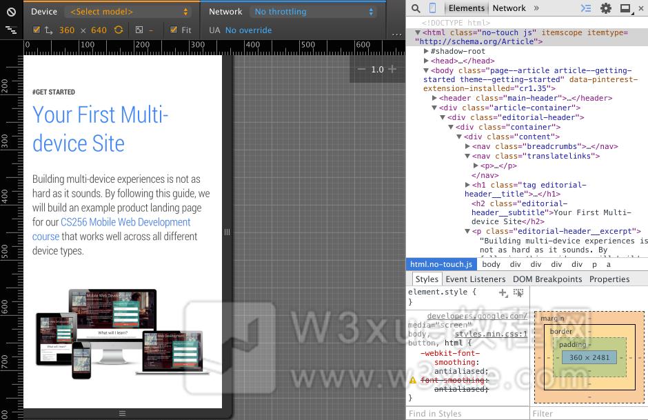device-mode-initial-view