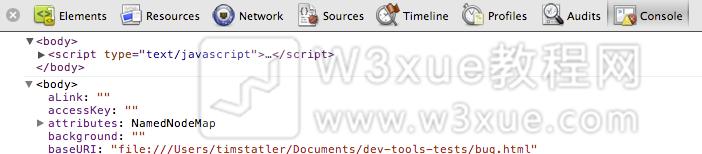 log-object-element.png