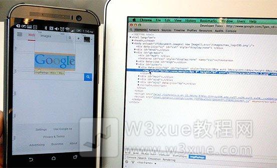 remote-debug-overview
