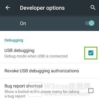 usb-debugging-on
