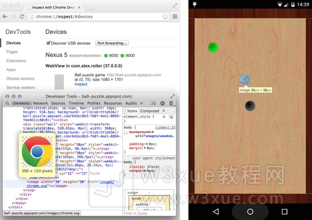 webview-debugging