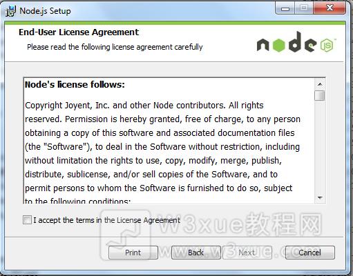 install-node-msi-version-on-windows-step3